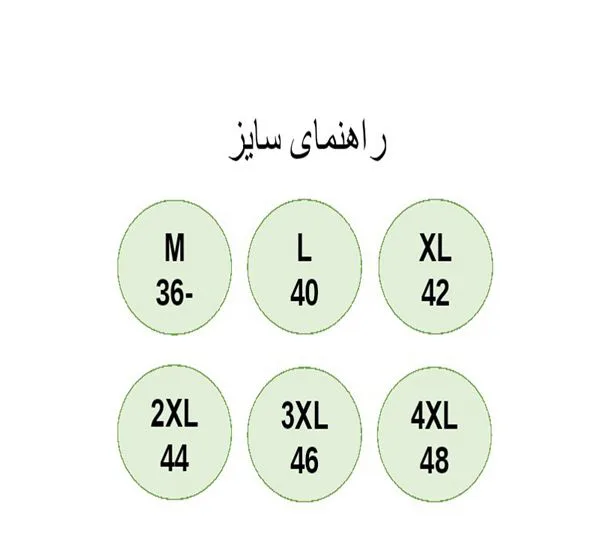 ست 3 تکه لباس ورزشی زنانه مدل 1401-64-710102
