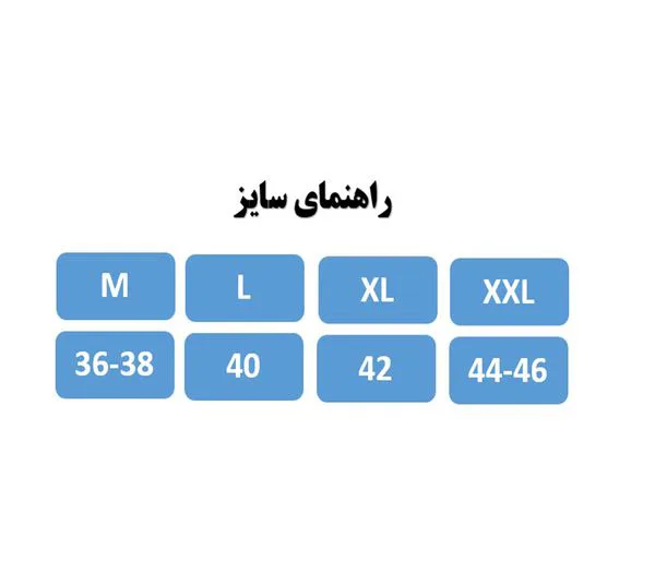 ست 4 تکه لباس ورزشی زنانه مدل 1401-76-710102