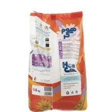 پودر لباسشویی هوم کر (Home Care) مدل Lavender And Orange Blossoms وزن 1٫5 کیلوگرم