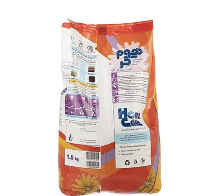 پودر لباسشویی هوم کر (Home Care) مدل Lavender And Orange Blossoms وزن 1٫5 کیلوگرم