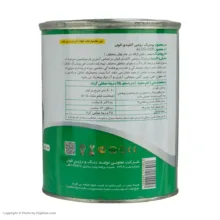 رنگ روغنی سفید الوان مدل ALCO-2009 حجم 1000 میلی لیتر