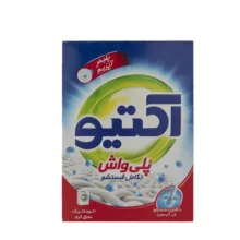 پودر ماشین لباسشویی اکتیو مدل Poly Wash وزن 500 گرم