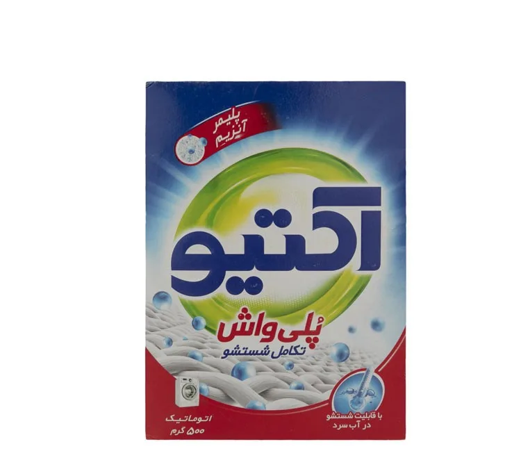 پودر ماشین لباسشویی اکتیو مدل Poly Wash وزن 500 گرم