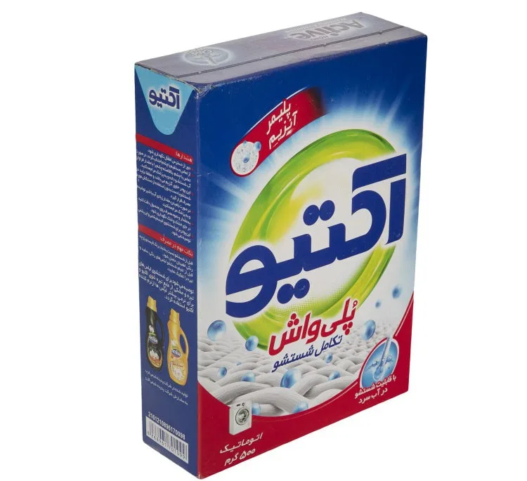 پودر ماشین لباسشویی اکتیو مدل Poly Wash وزن 500 گرم