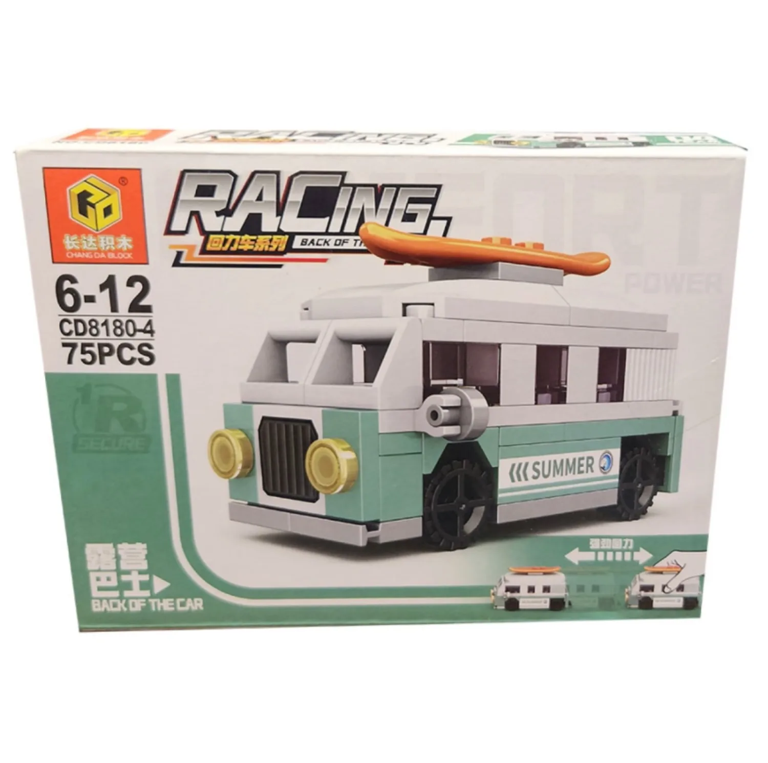 ساختنی 75 تکه ناب سل مدل ماشین فولکس واگن سافاری طرح عقب کش