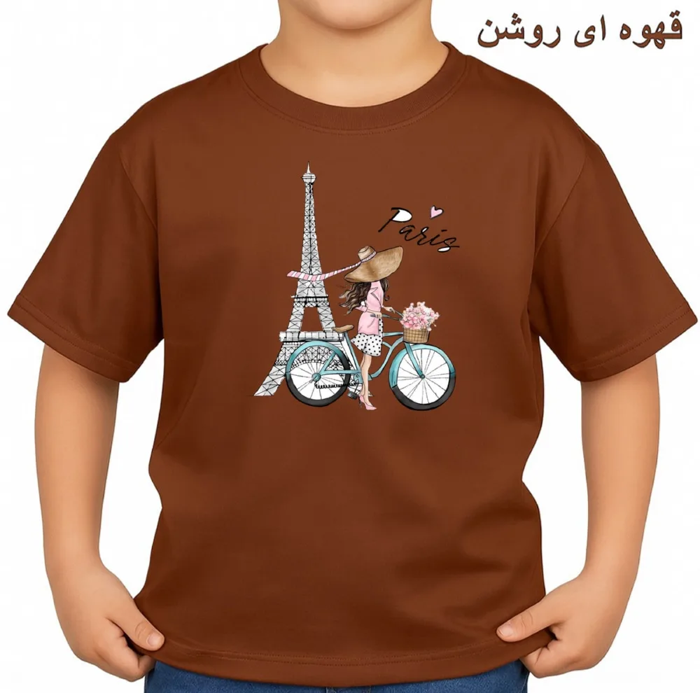 تی‌شرت آستین کوتاه بچگانه مدل دخترک و پاریس کد v20