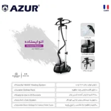 اتو بخار آزور مدل AZ-119GS