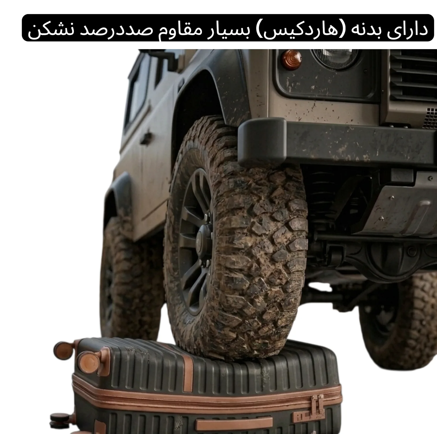ست چهار عددی چمدان کارینا مدل CRN 6969 SERIES