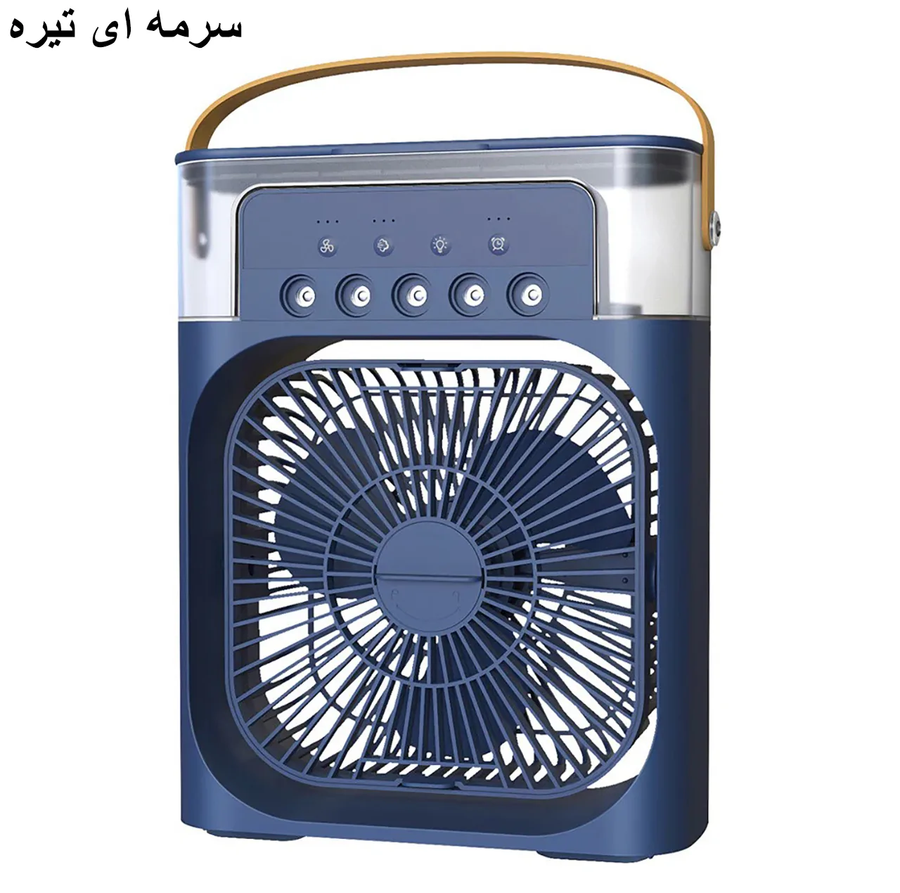 پنکه رومیزی گیفت کالکشن مدل Power Plus