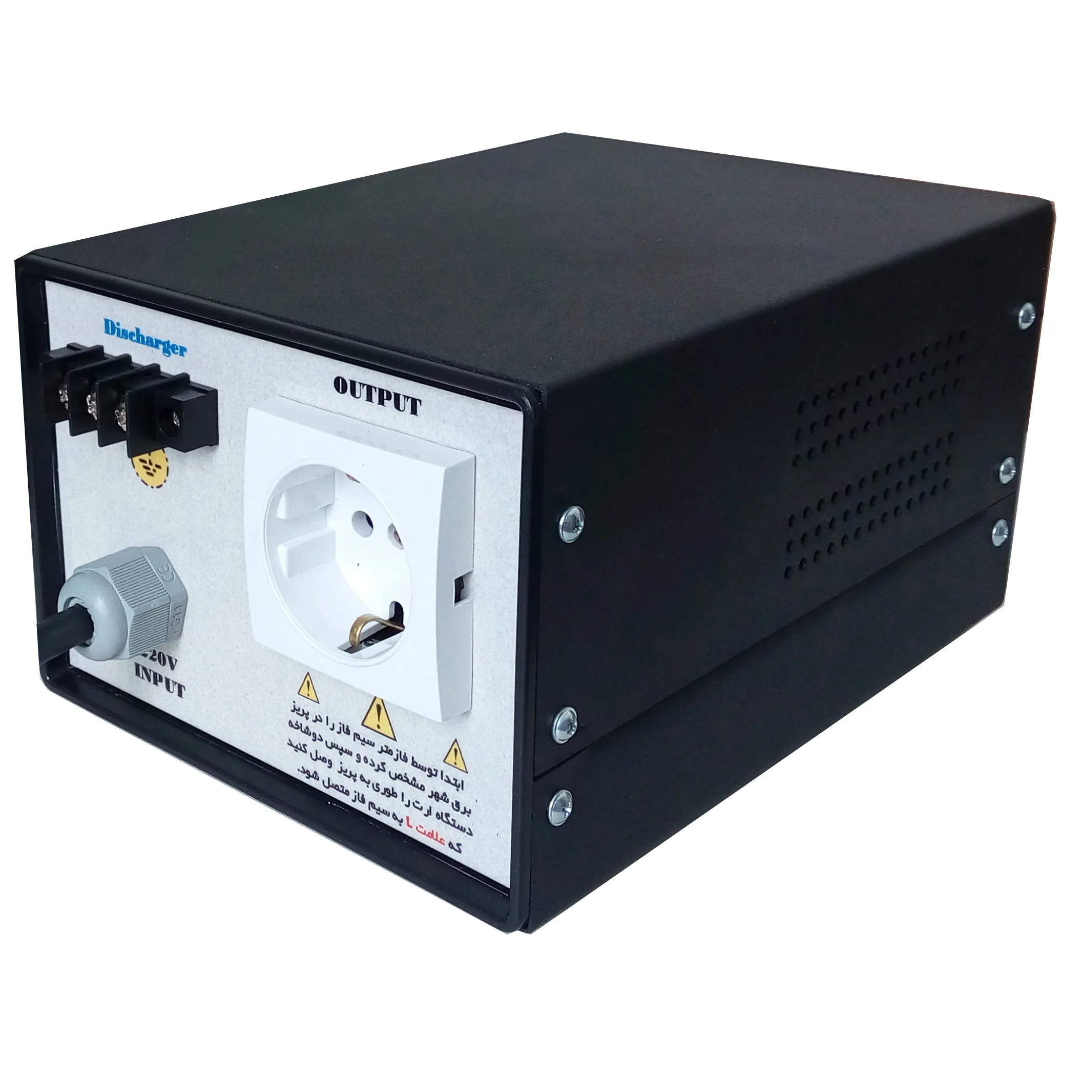 دستگاه ارت الکترونیکی مدل NE-ST30A