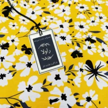 ست دمکنی 3 تکه راولا کد P324