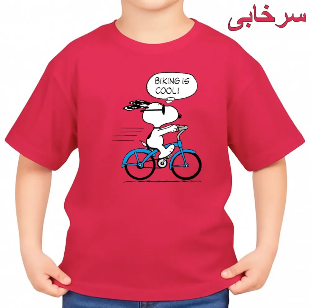 تی‌شرت آستین کوتاه بچگانه مدل اسنوپی کد v13