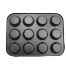 قالب کیک مدل کاپ کد mc12