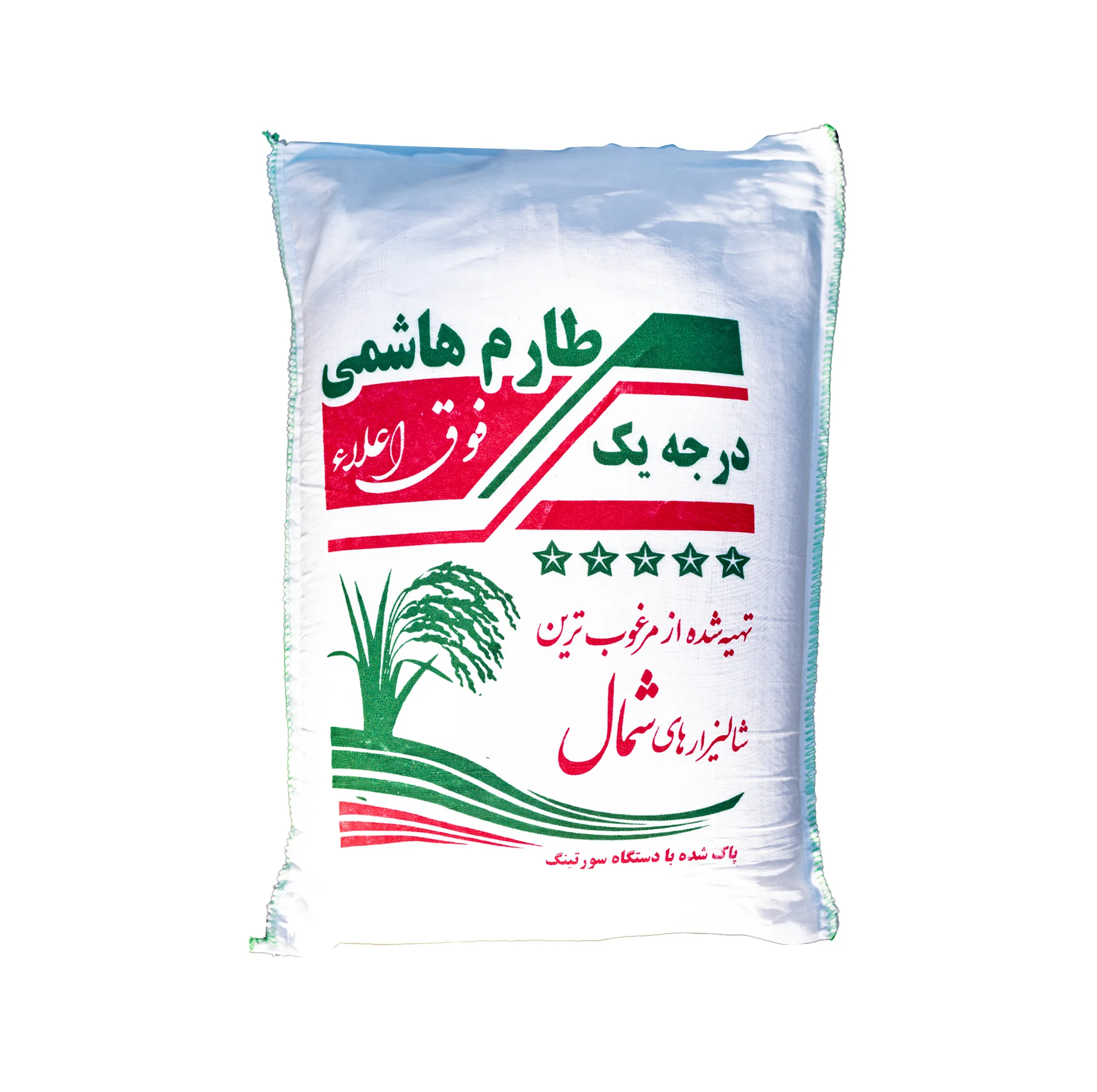 برنج طارم هاشمی گیلان - 10 کیلوگرم