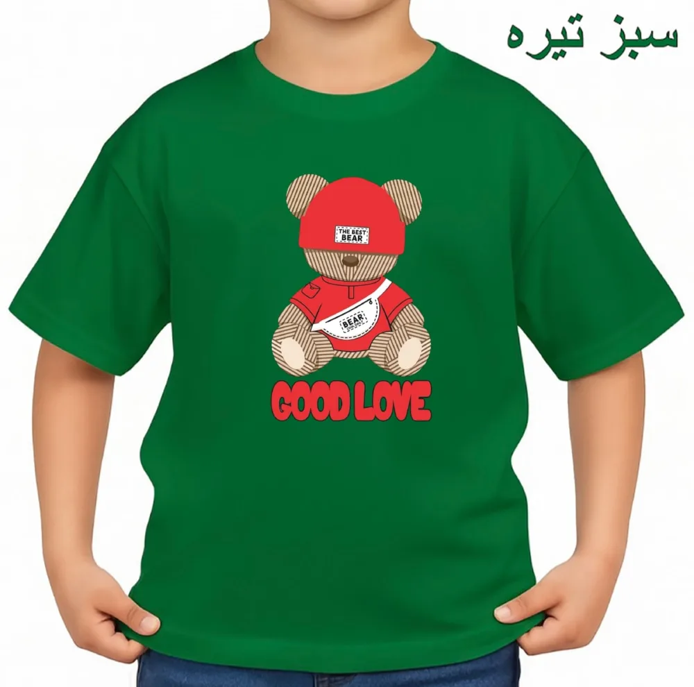 تی‌شرت آستین کوتاه بچگانه مدل خرس کد v50