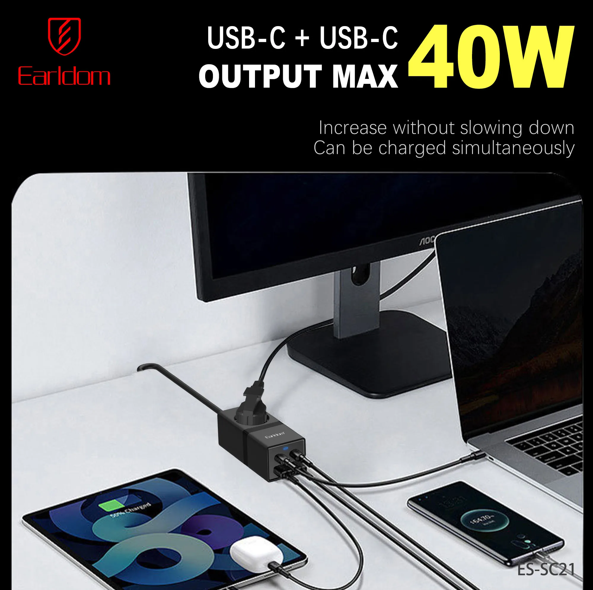 چندراهی برق ارلدام مدل SC21 2400W