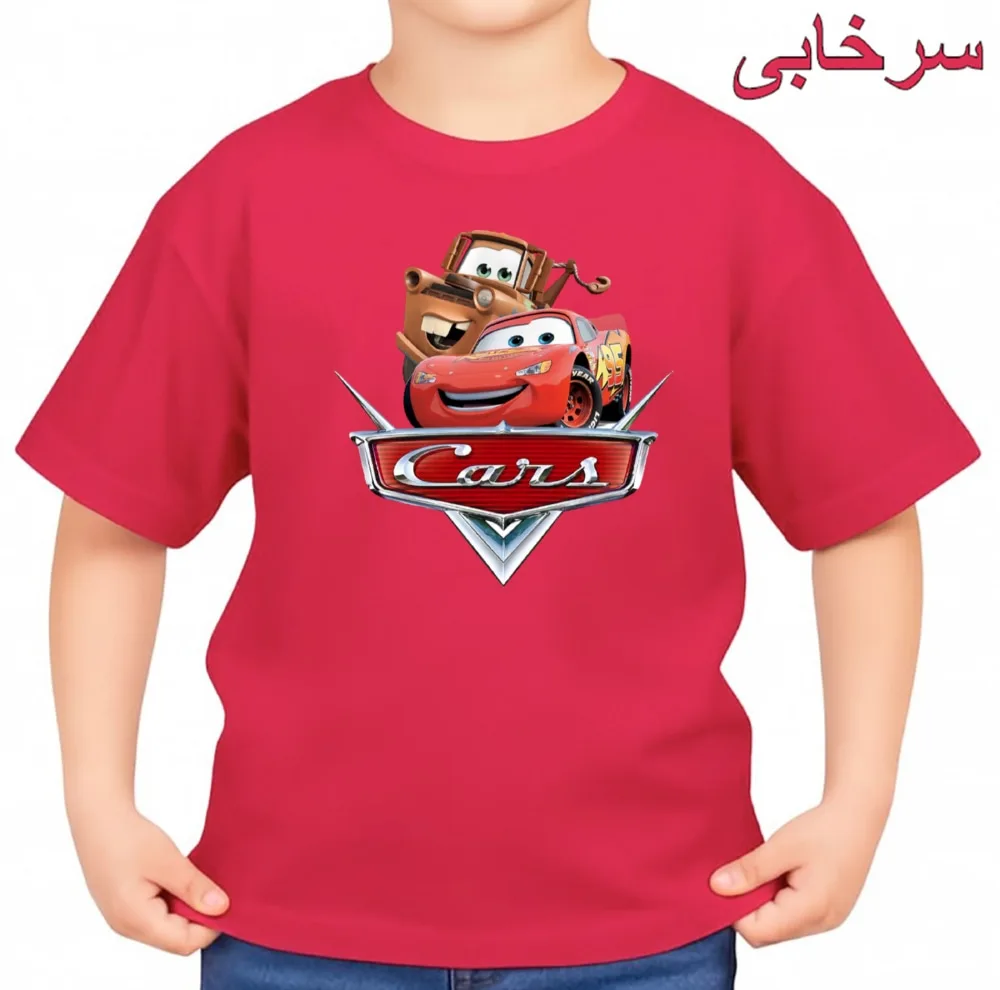 تی‌شرت آستین کوتاه بچگانه مدل ماشین ها کد v2