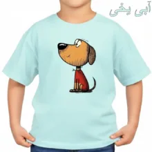 تی‌شرت آستین کوتاه بچگانه مدل سگ کوچولو کد v7