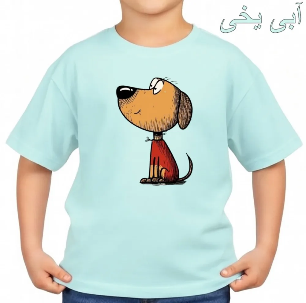 تی‌شرت آستین کوتاه بچگانه مدل سگ کوچولو کد v7
