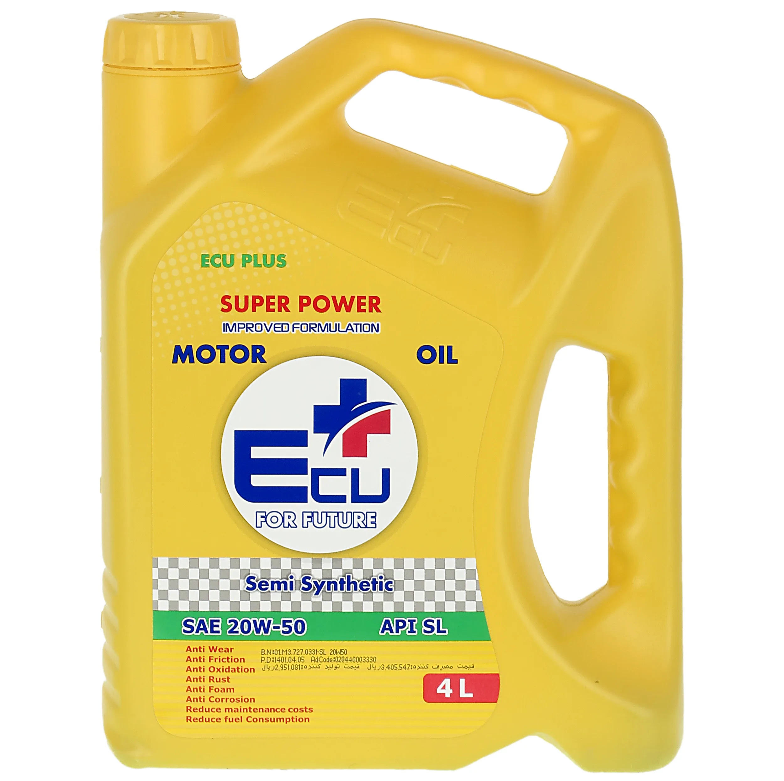 روغن موتور خودرو اکوپلاس مدل sl 20W50 حجم 4 لیتر