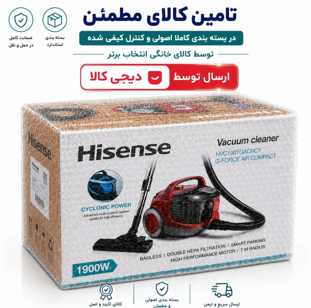 جاروبرقی 1900وات هایسنس مدل HVC1901GACRCY
