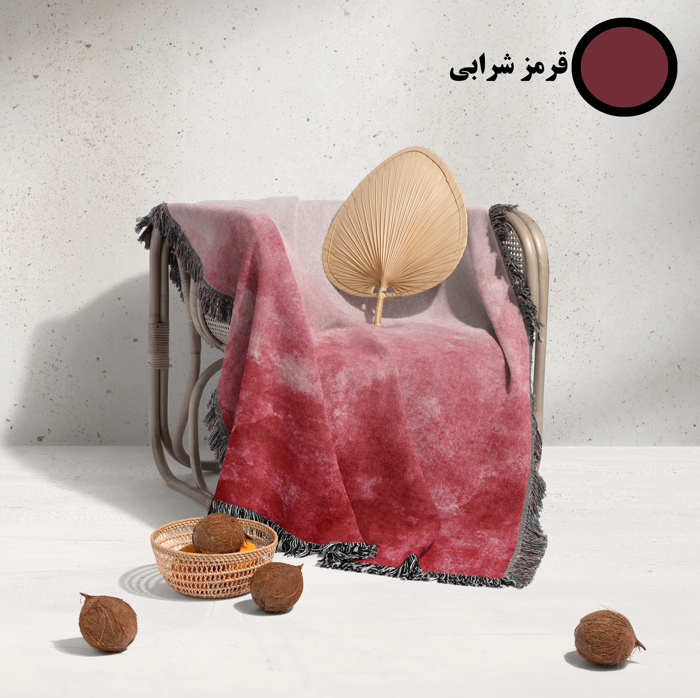 شال مبل و تخت خانه مسعود مدل مخمل ریشه دار کد 001 سایز 170x140 سانتی‌ متر