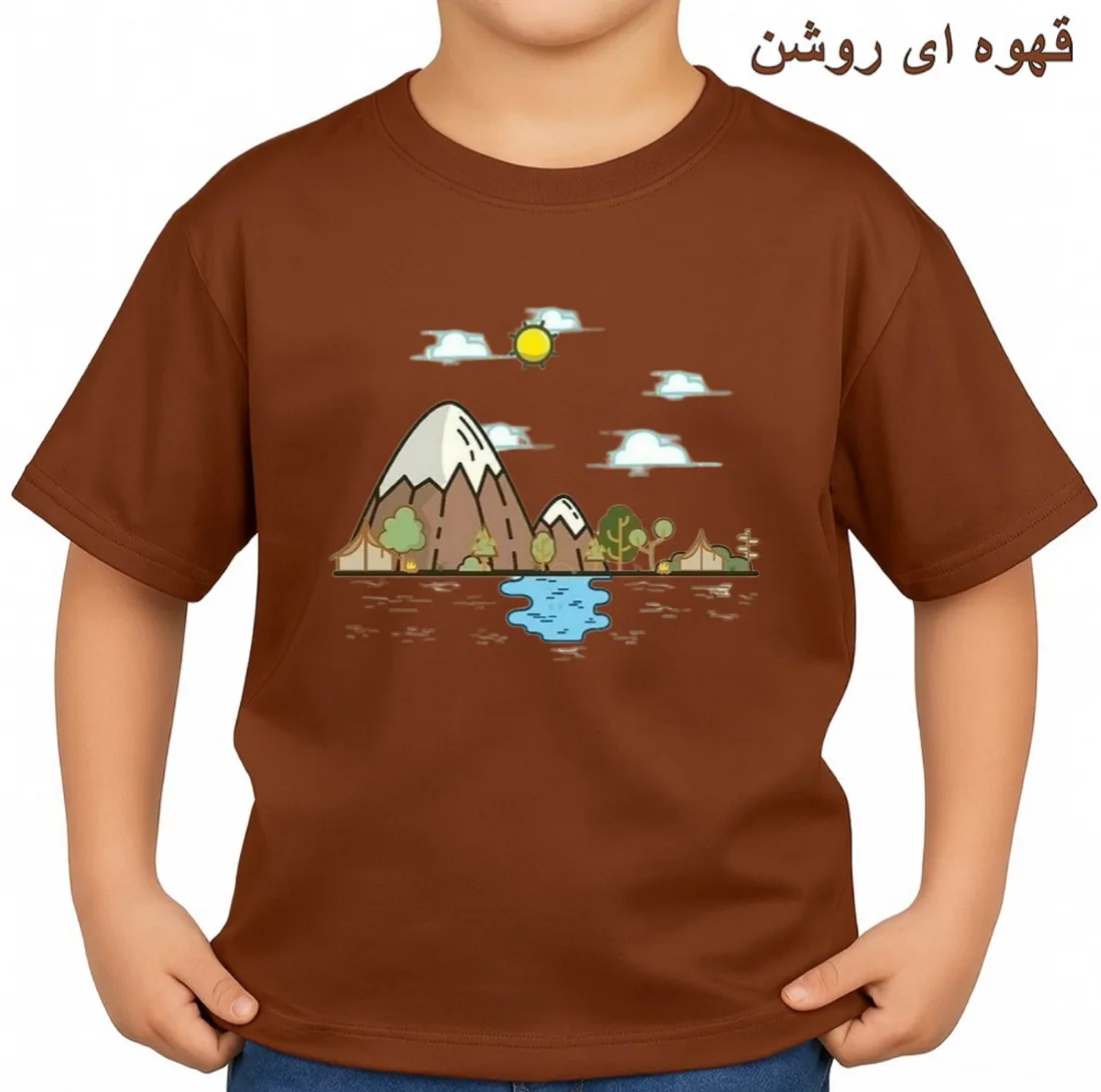 تی‌شرت آستین کوتاه بچگانه مدل طبیعت کد p1