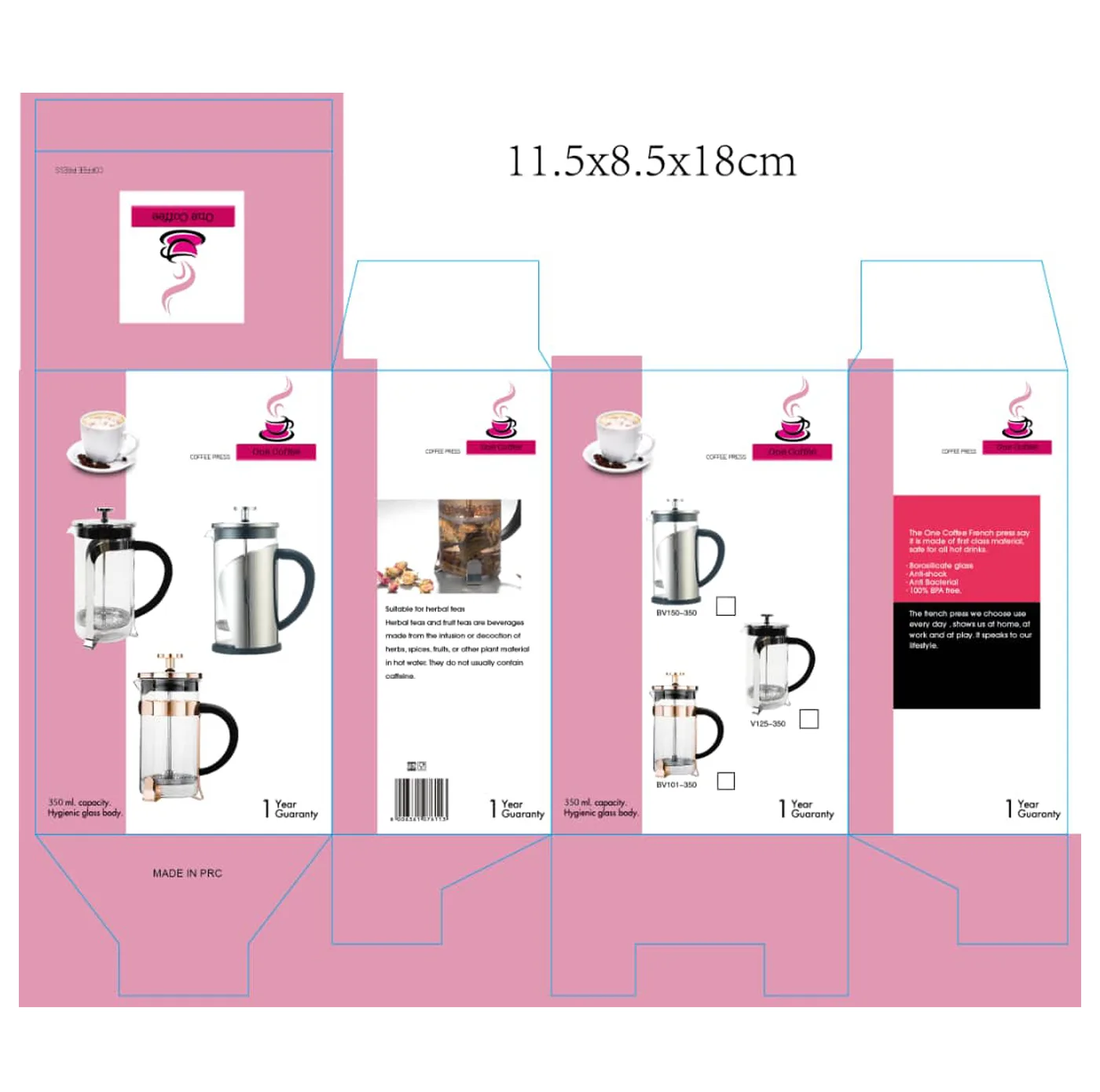 فرنچ پرس وان کافی مدل BV10-350