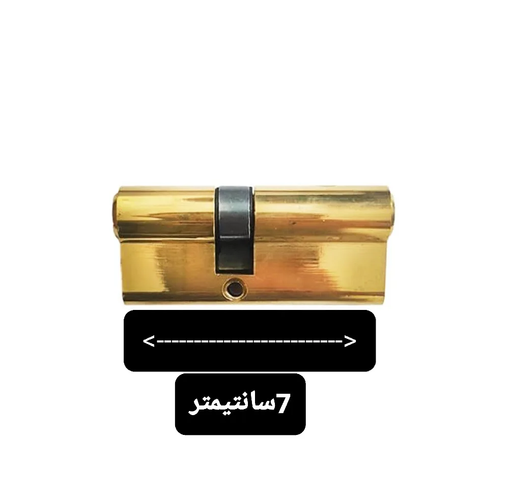 سیلندر قفل مدل maneli کد 70