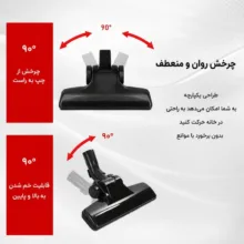 جاروبرقی مخزن‌دار 600 وات دسینی مدل DS-6684
