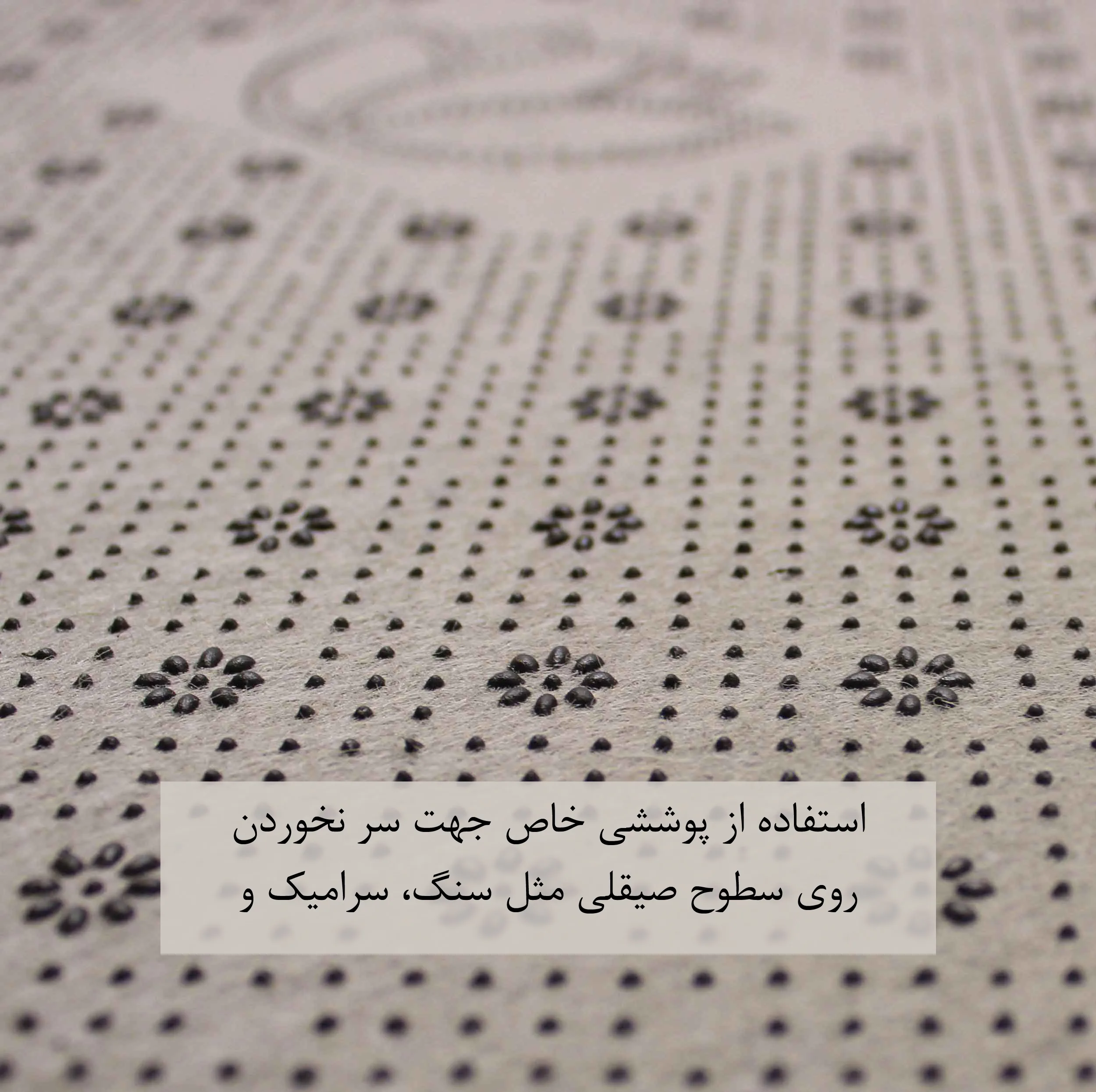پادری مدل جلوسینکی سه لایه رویه مخمل طرح آشپزخانه کد L1609 سایز 110x45 سانتیمتر مناسب برای فضای داخلی