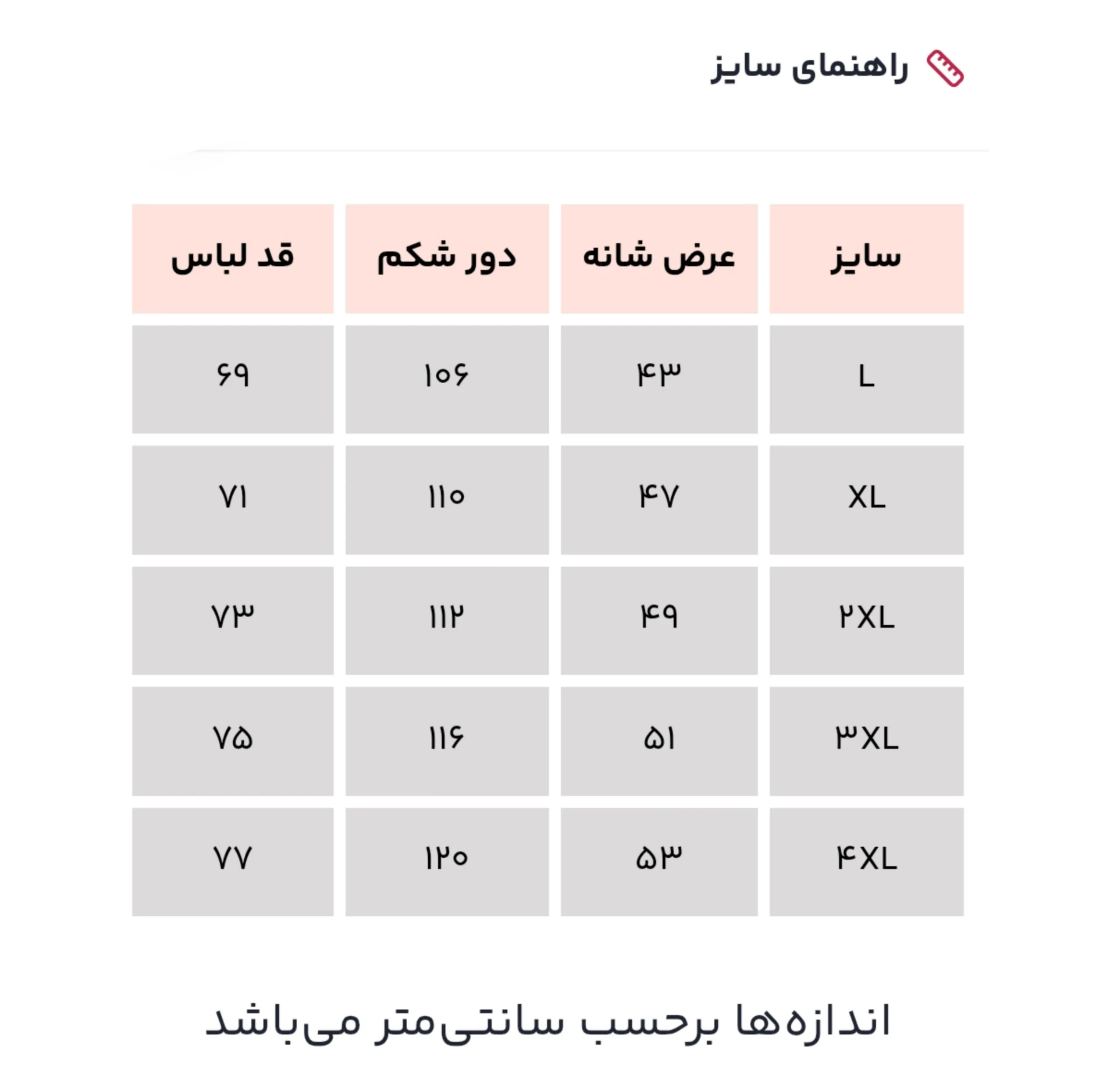 کاپشن مردانه دیورسو مدل ضد آب کد 137