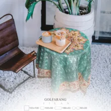 رومیزی ترمه عدل طرح گل فرنگ