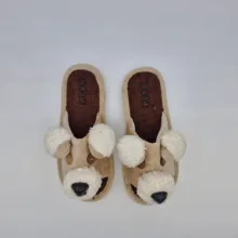 دمپایی حوله‌ای پاپا مدل هاپو CR.007