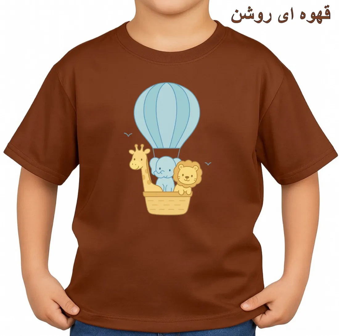 تیشرت آستین کوتاه بچگانه مدل حیوانات و بالن کد p1