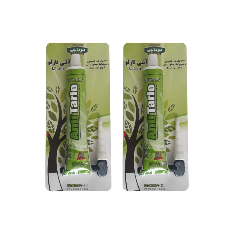حشره کش مدل آنتی تارلو حجم 160 میلی لیتر مجموعه 2 عددی