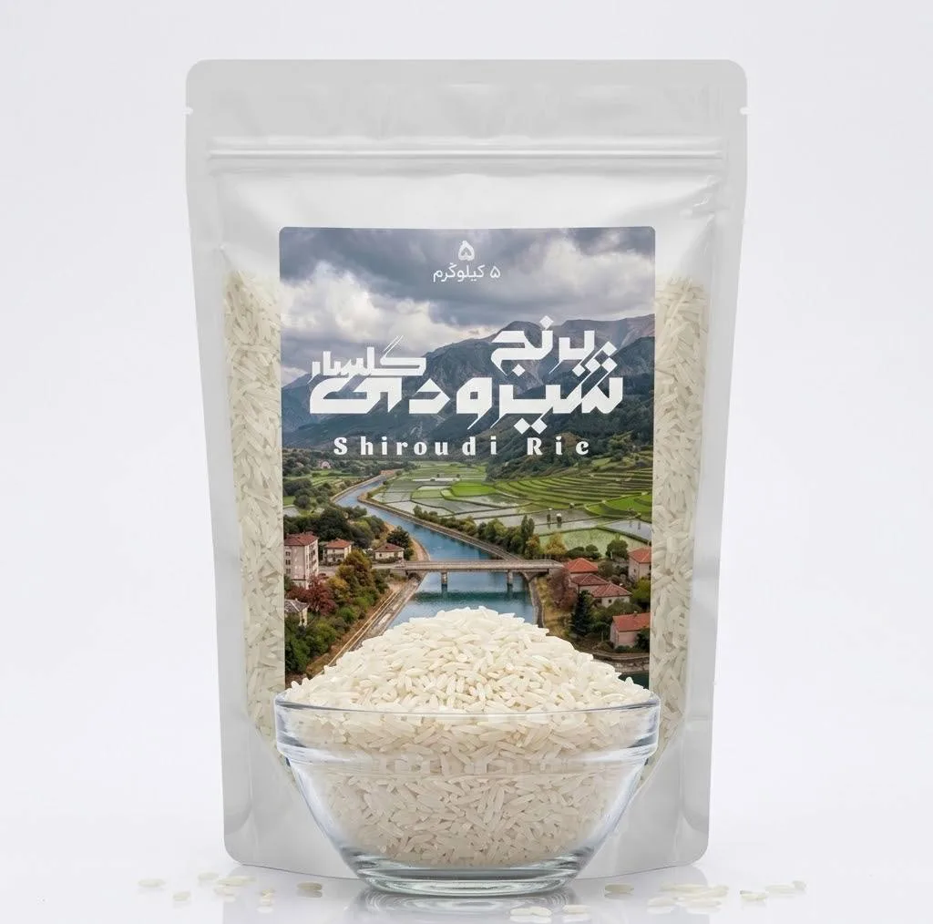 برنج دانه بلند شیرودی مازندران گلسار - 10 کیلوگرم