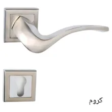 دستگیره در مدل A60 رزت سویچی بسته دو عددی