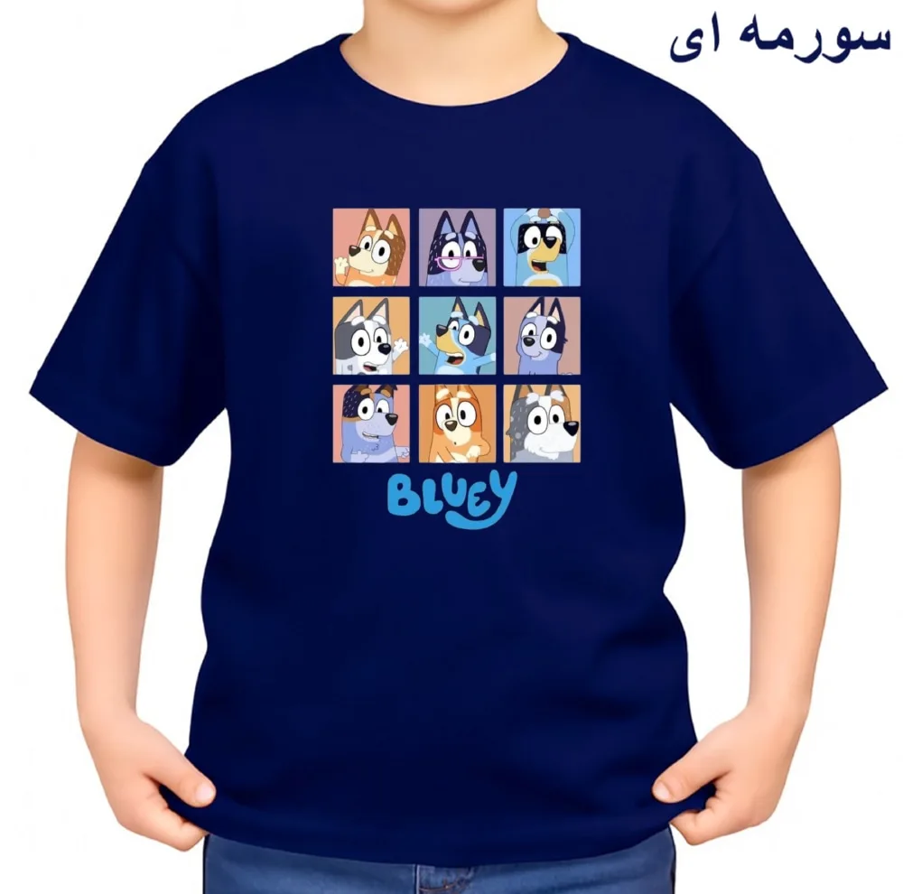 تیشرت آستین کوتاه بچگانه مدل داستان کد بلویی v1