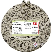 ست دم‌کنی 3 تکه منسوجات خسروشاهی برتر مدل هلالی طرح مینیمال کافی کد DAM47