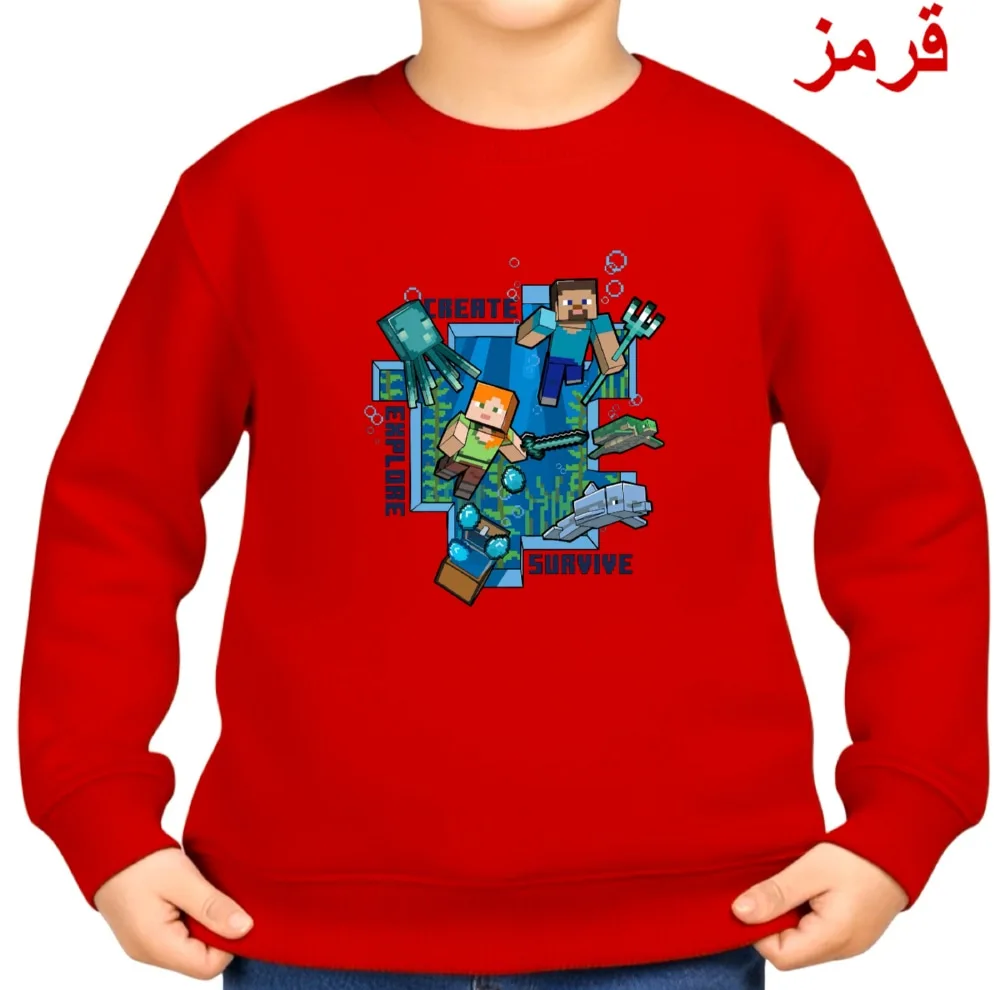 سویشرت بچگانه مدل ماینکرفت کد 20