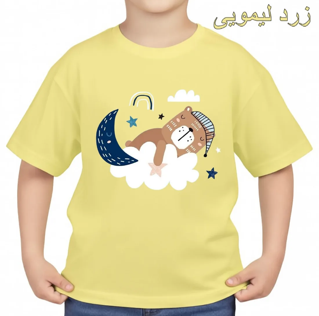 تیشرت آستین کوتاه بچگانه مدل تدی کد p3