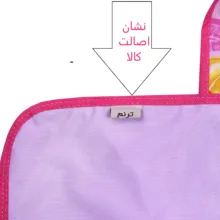 کیسه نان و سبزی ترنم مدل میوه ها کد 3 مجموعه دو عددی