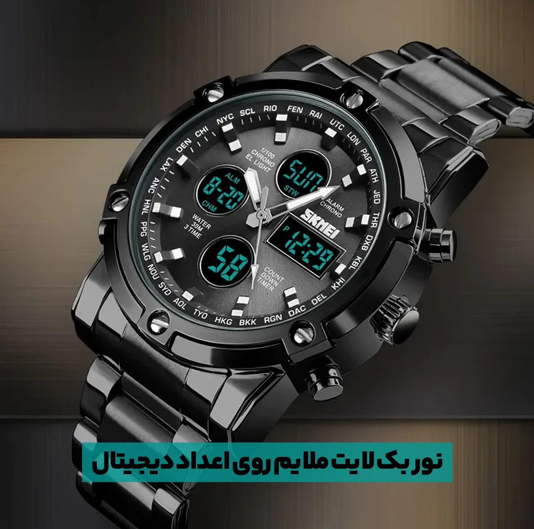 ساعت مچی دیجیتال اسکمی مدل S-1389 blc