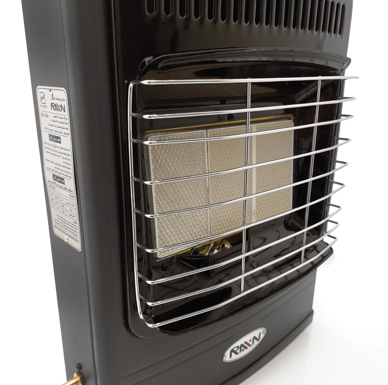 بخاری گازی راین مدل Ra -7500