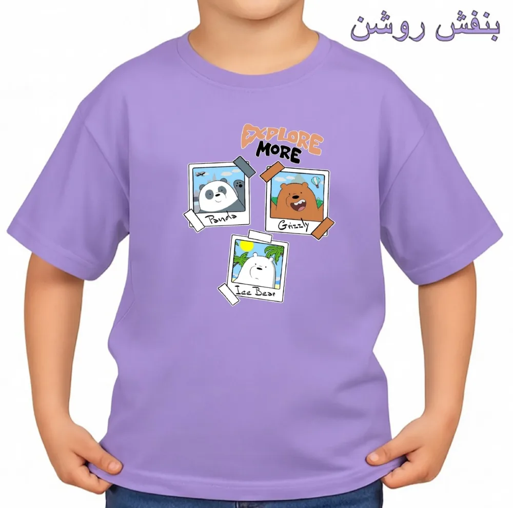 تی‌شرت آستین کوتاه بچگانه مدل سه خرس کد v10