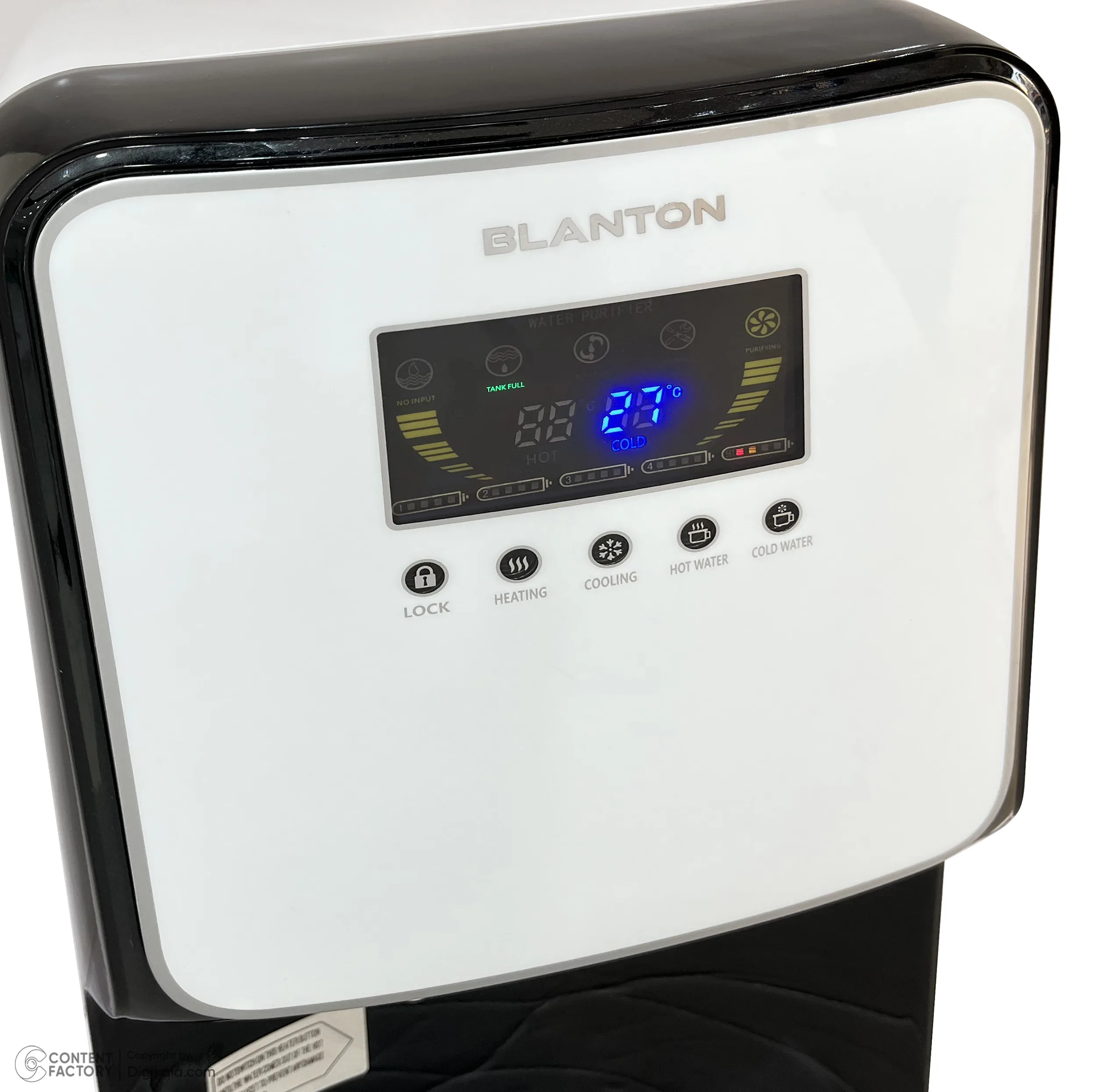آبسردکن بلانتون مدل BAS-WD2101