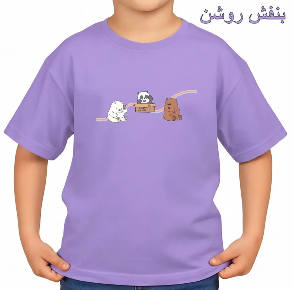 تی‌شرت آستین کوتاه بچگانه مدل سه خرس جعبه کد v9