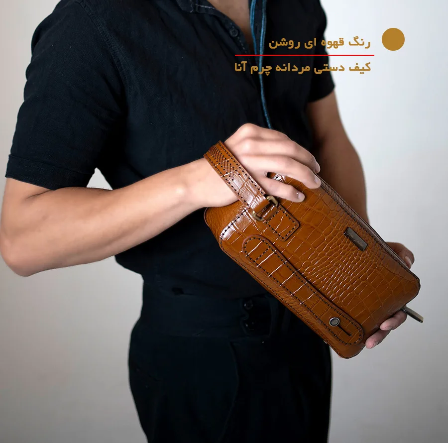 کیف دستی مردانه خانه چرم آنا مدل 36020
