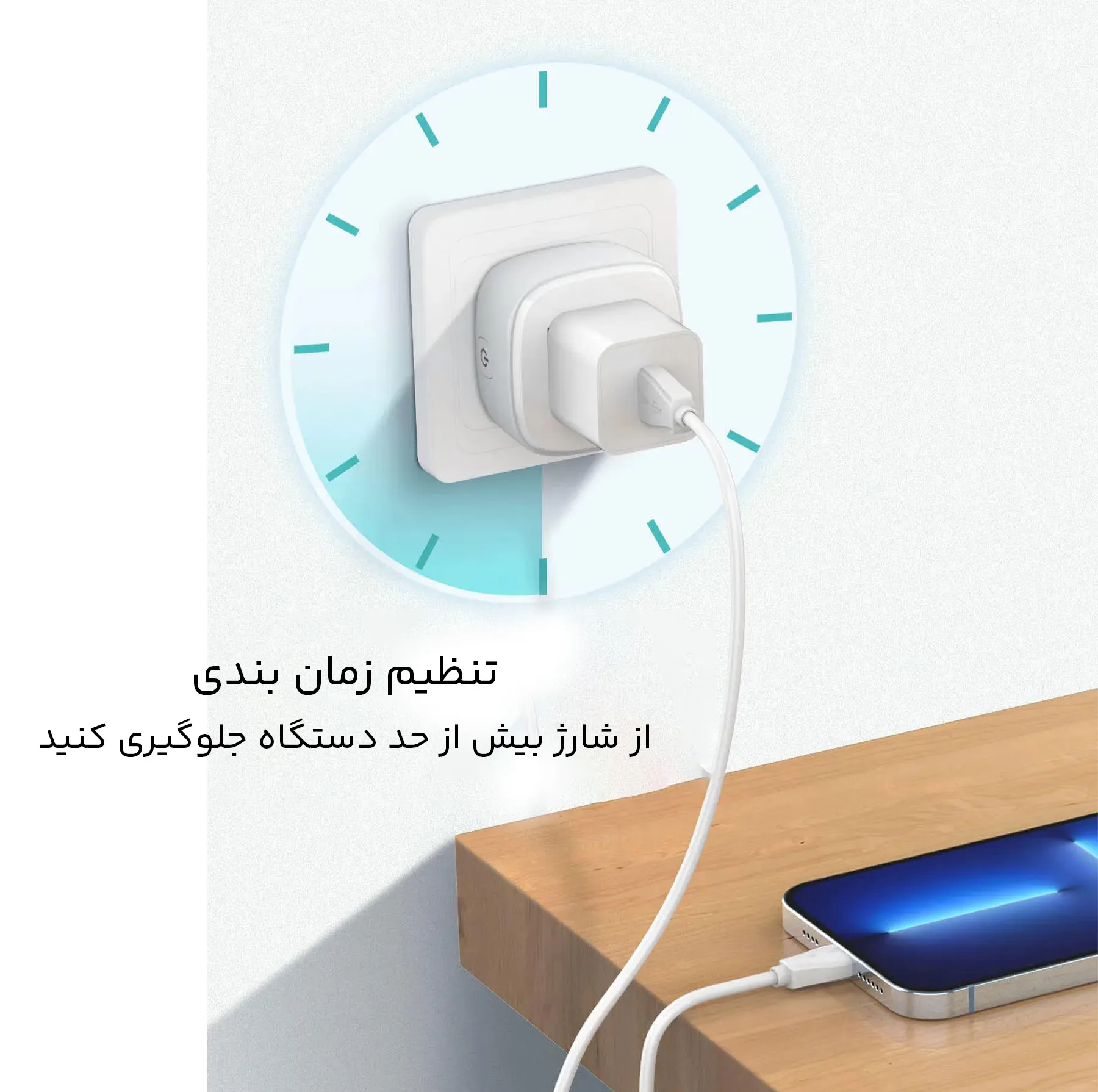 مبدل برق 3به2 هوشمند الدینیو مدل SCW1050